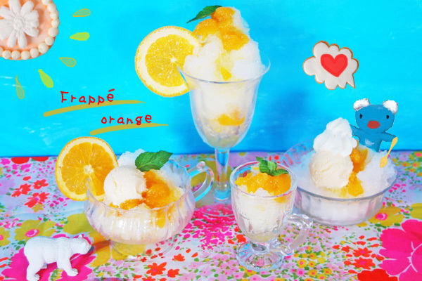 ペネロペキッチン|アニメに登場するおやつ Vol.1 オレンジフラッペ